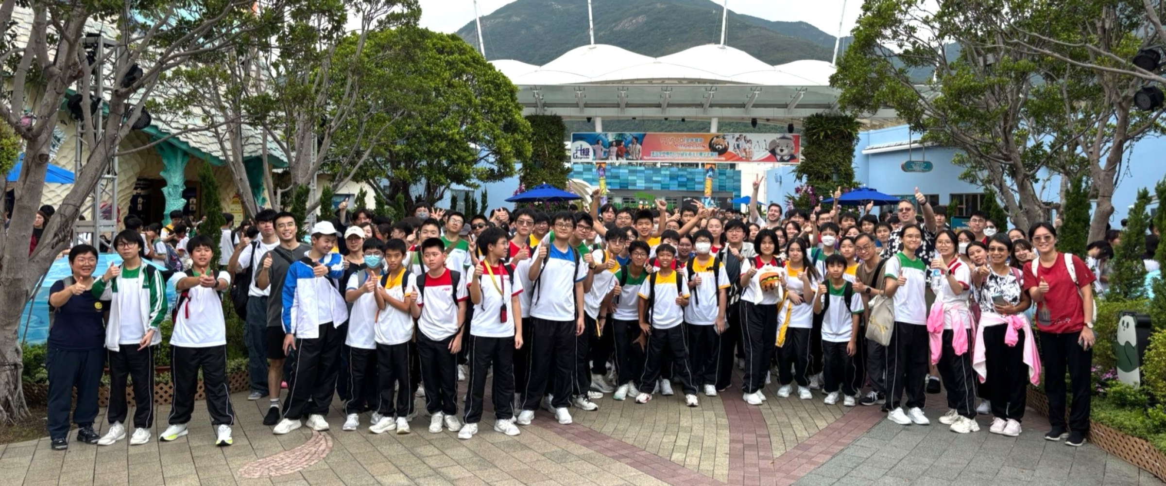 All Good Day 2025-26