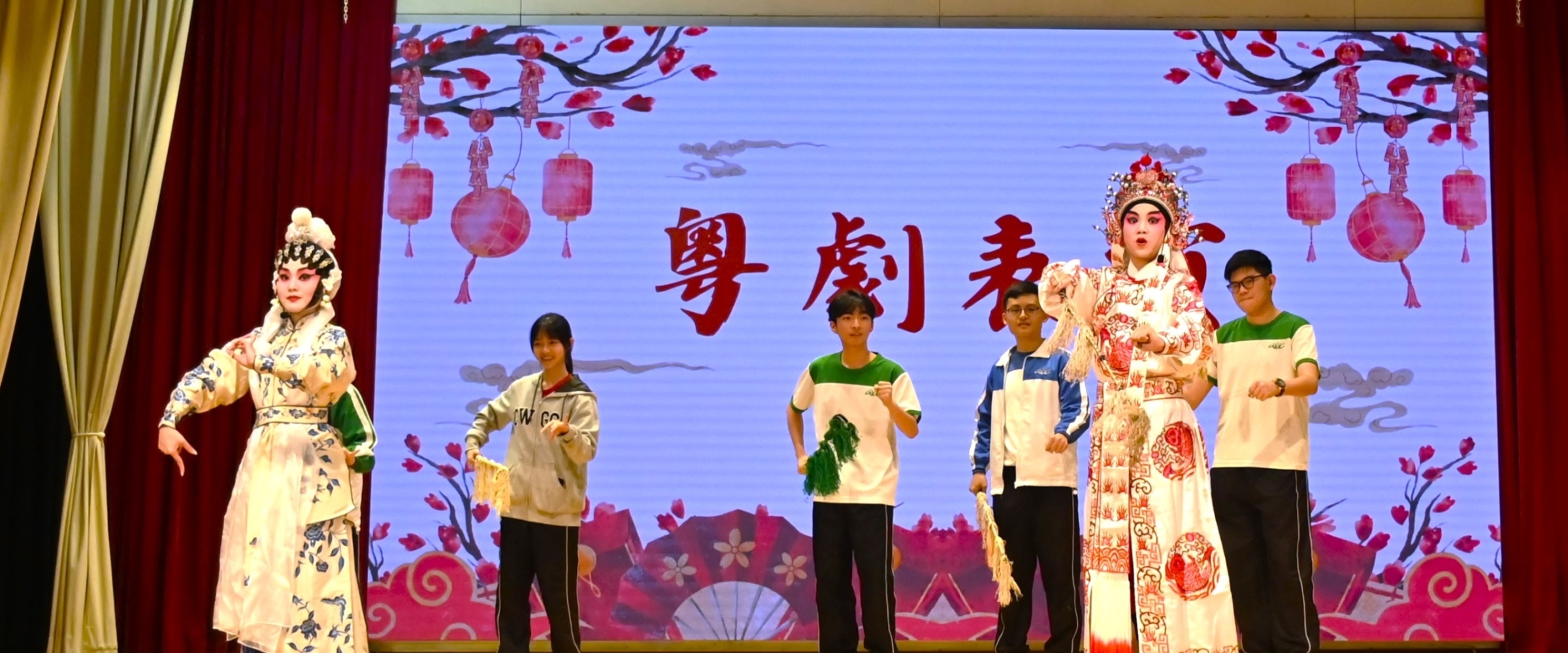 Chinese Cultural Day 2026