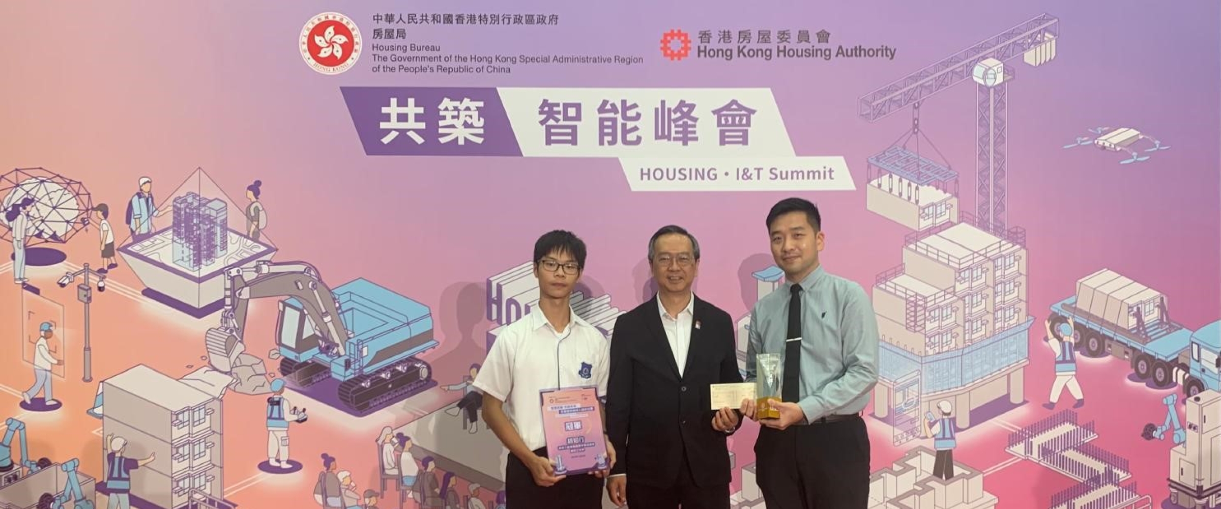 Construction Robots for Housing Junior Innovator's Challenge 2025-26