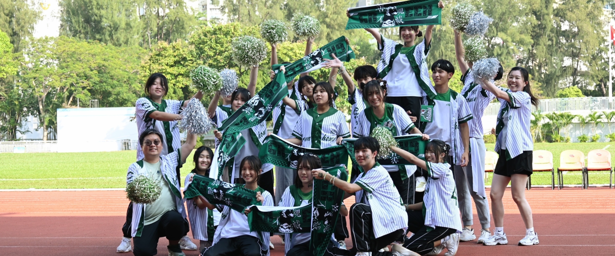 Sports Day 2026-27_2