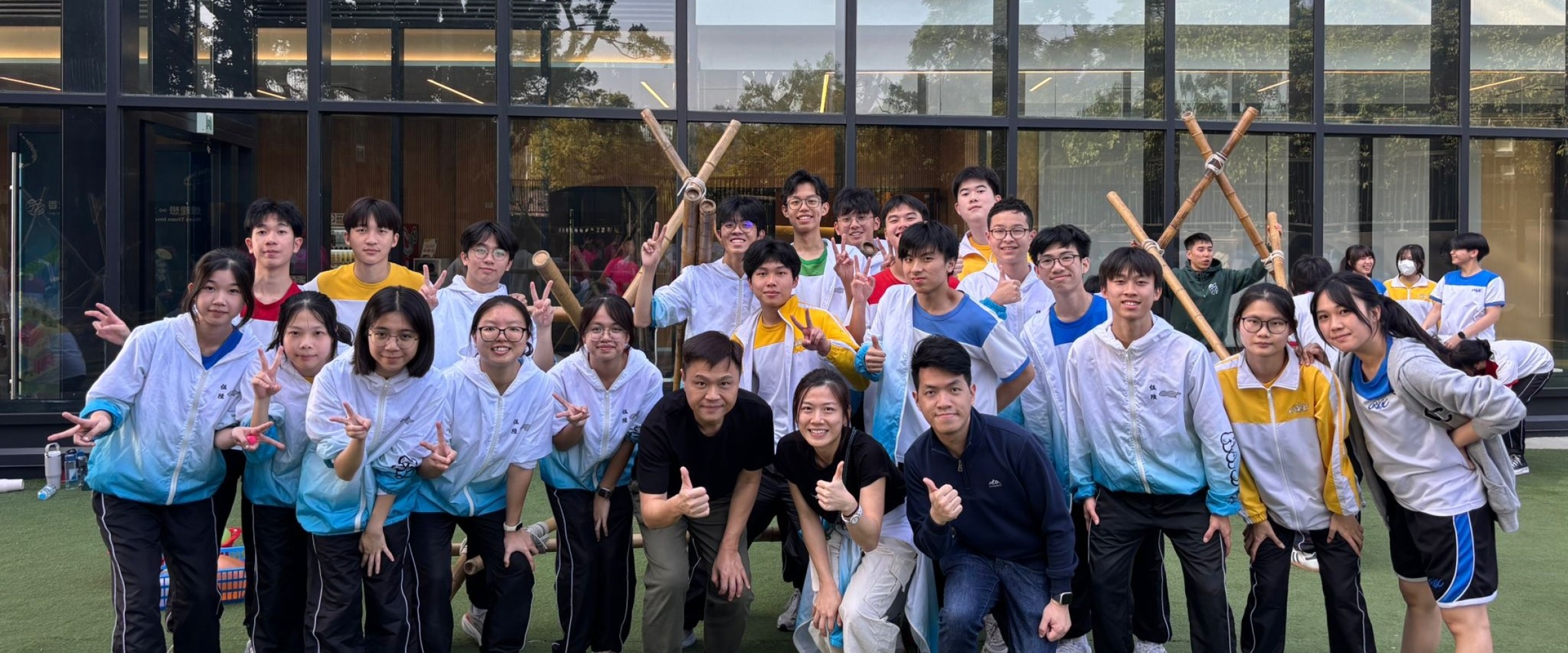 S.6 Pre-University Training Camp 2025-26